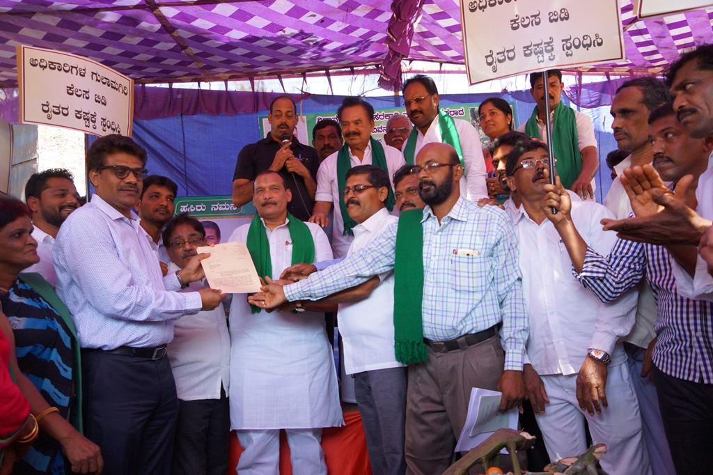 ಅಡಿಕೆ ಬೆಳೆಗಾರರ ಸಾವಿಗೆ ಕೇಂದ್ರ ಸರ್ಕಾರವೇ ಹೊಣೆಯಾಗಲಿದೆ-ಐವನ್ ಡಿ’ಸೋಜ